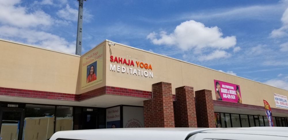 Commercial Business Signage