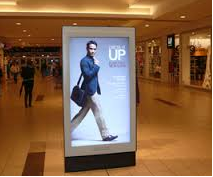 Interior Digital Display Entertainment