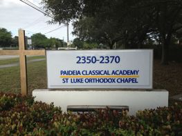 MON100 - Architectural Signage - Custom Monument Sign [AffiliateName]