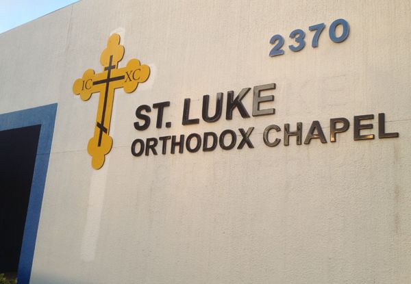  - image360-bocaraton-dimensional-signage2