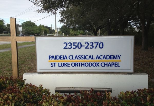  - image360-boca-raton-custom-illuminated-lightbox