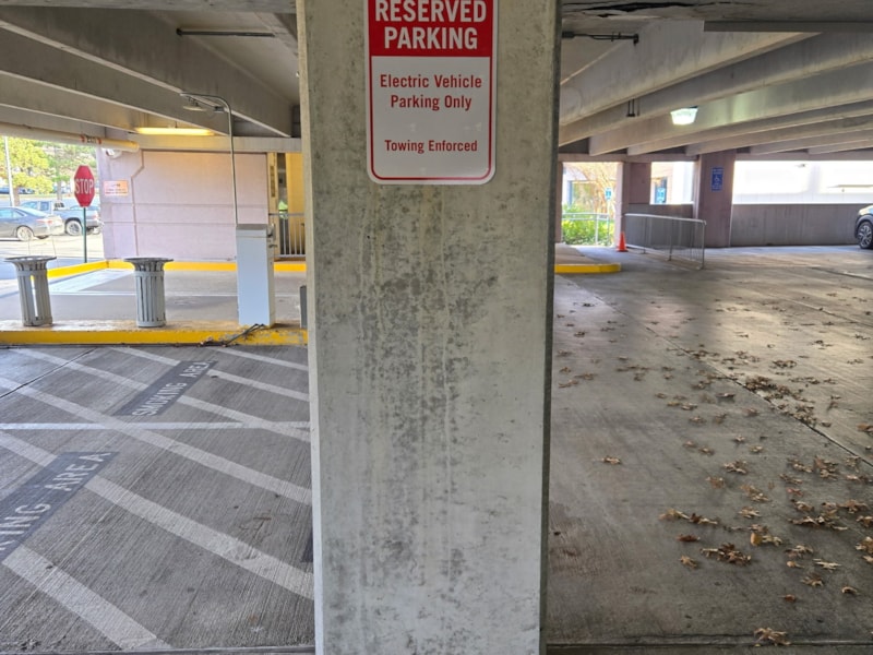 Safety & Regulatory Signs | Property Management | Aluminum