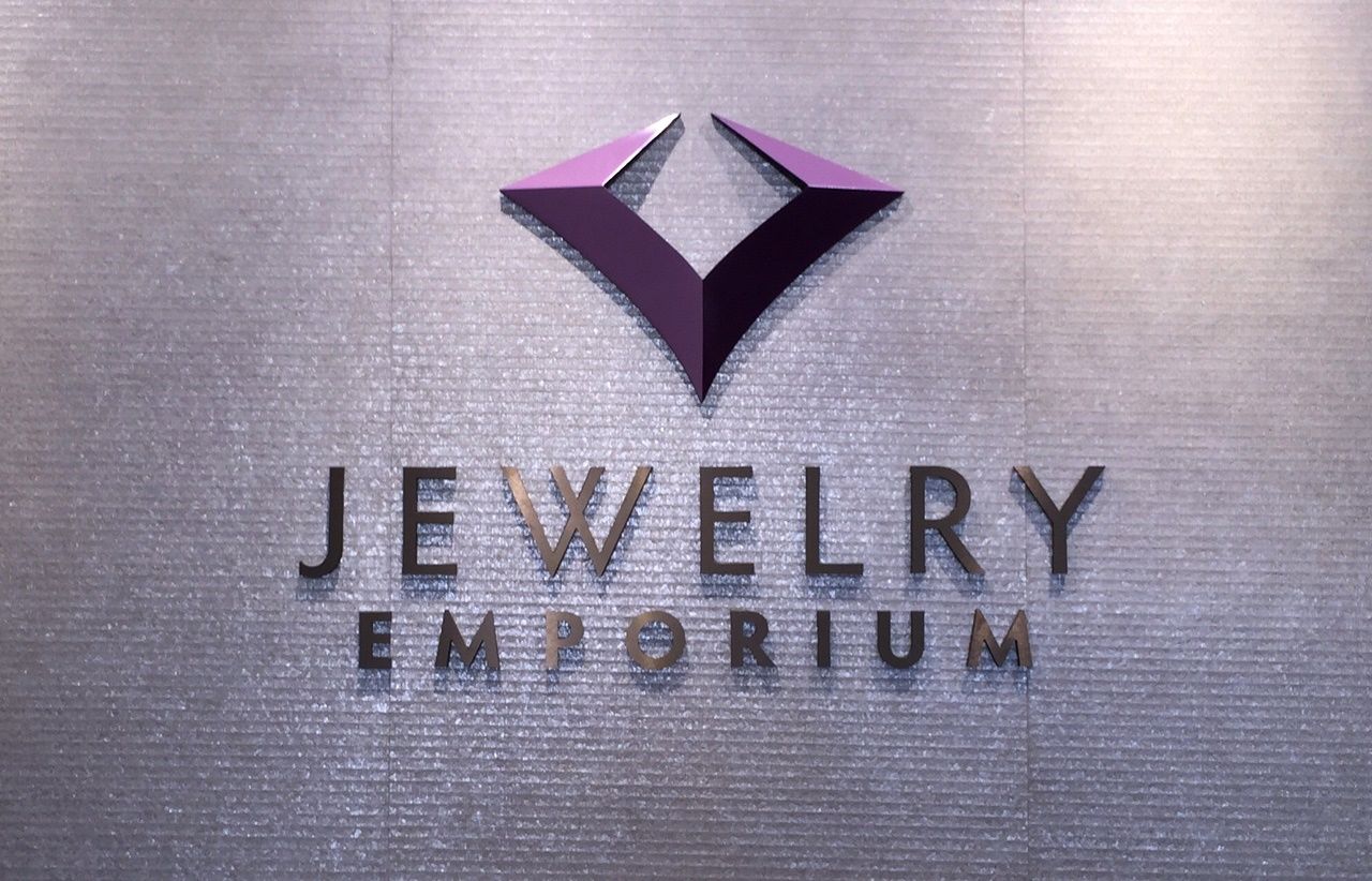 Dimensional Letters - Jewelry Emporium - Fort Collins, CO