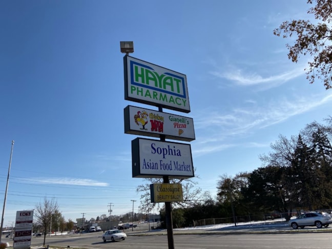 Pylon & Pole Signs | Restaurants & Foodservice